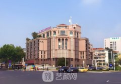 南京华美整形医院地址在