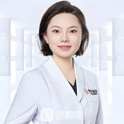 丁清青