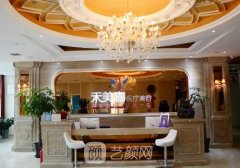 北京禾美嘉美容整形医院