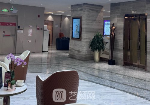 梅州市半岛医疗美容中心