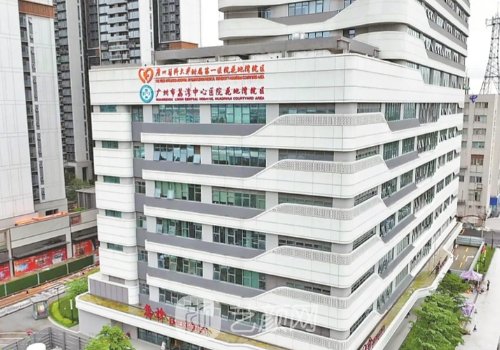 广州荔湾医院整形好吗?医