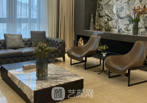 上海薇琳伯蔓口腔医院地