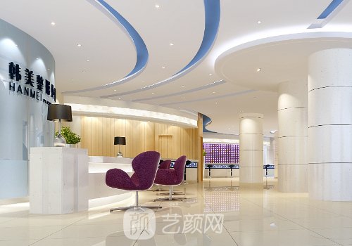 安徽韩美整形医院是三甲