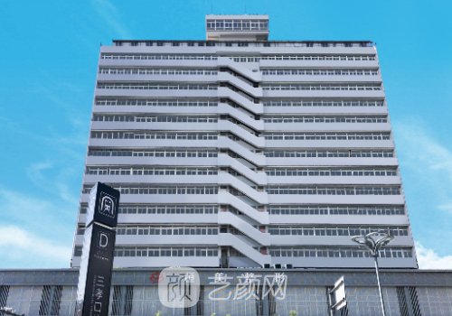 合肥恒美整形医院地址|位