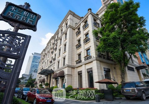 成都米兰柏羽做鼻子怎么