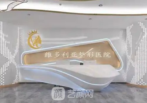 兰州维多丽亚王琪失败案