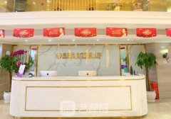 武汉美基元地址公布|技术