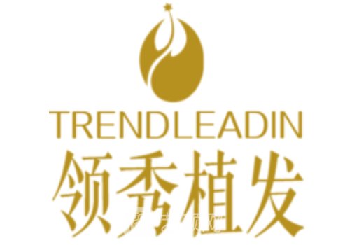 南京领秀植发医院资质曝