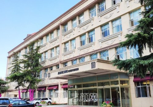 北京嘉禾整形医院电话分