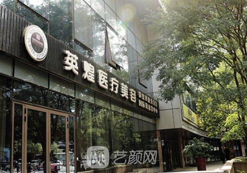 梁耀婵丰胸技术怎么样?医