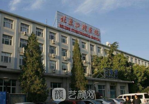 王学玖案例是真的吗?内附