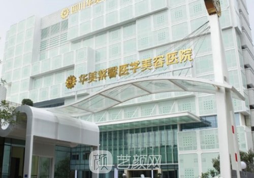 苏辰枫医生怎么样?内含医