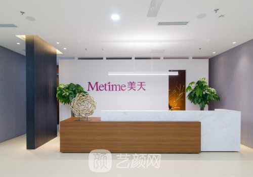 成铤吸脂技术好吗?专业靠