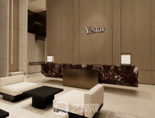 北京艺星韩兴斌怎么样?口