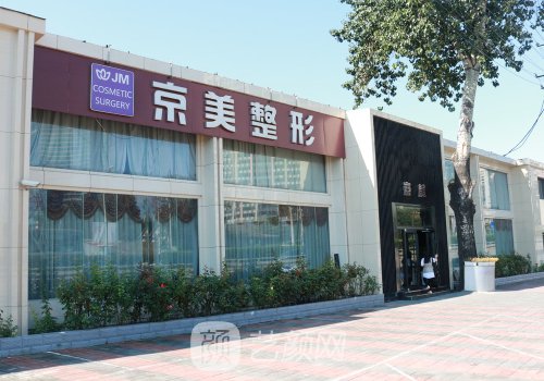 刘成胜有那么厉害吗?技术