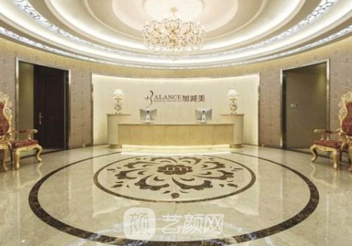 北京加减美面部提升怎样