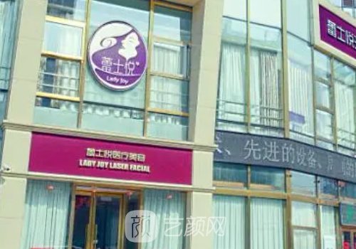 王晓健医生双眼皮怎么样