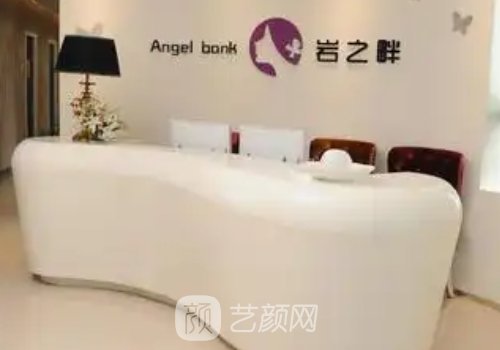 北京利美康岩之畔官网更