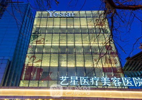 于双全案例来袭!医生技术