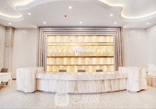 刘中国医生排名第几?技术