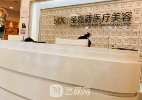 张笑天预约途径分享|附医