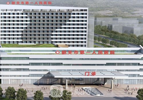 韶关植发去哪家医院好?排