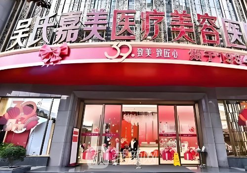 庄蔚强和张燕雄谁做鼻子