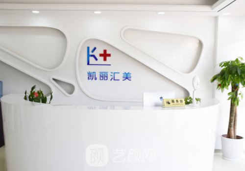 谢双灵谢一刀怎么样?技术