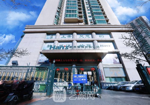 郭广科双眼皮修复怎么样