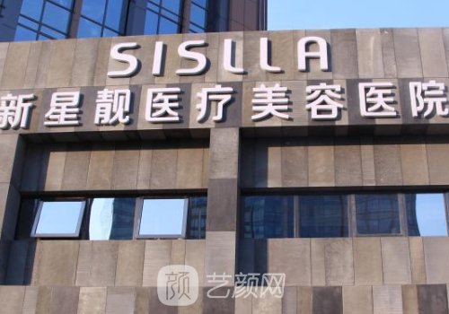 耿立硕医生技术怎么样?内