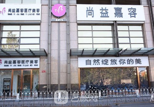 常冬青双眼皮技术好吗?细