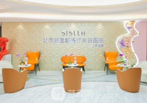 韩小女整形技术好吗?医生