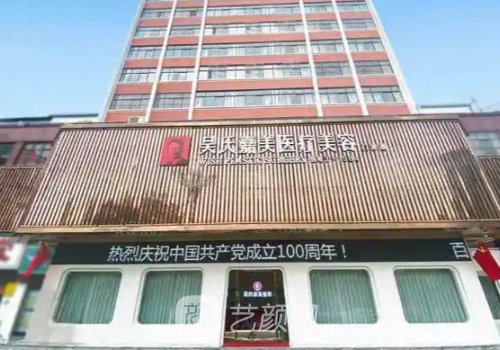 马林枭和庄蔚强谁更厉害