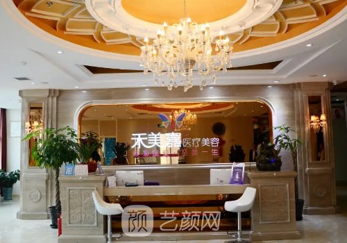 关几梦技术怎么样?吸脂塑