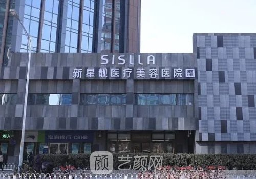 薛轶群的技术怎么样?医生