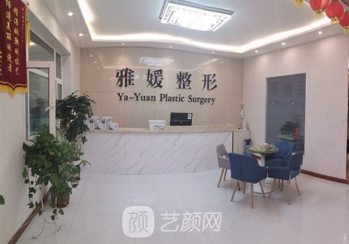 刘辅容修复失败有过吗?医