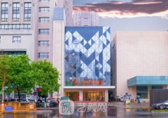 西安高一生和艺星哪家好