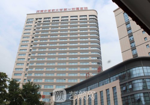 庄洪兴多大年龄了?耳再造