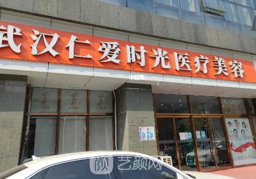 包涛双眼皮做得怎么样?线