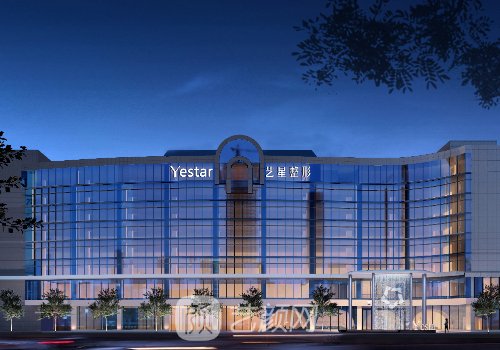 杭州艺星和缇恩哪个好?医