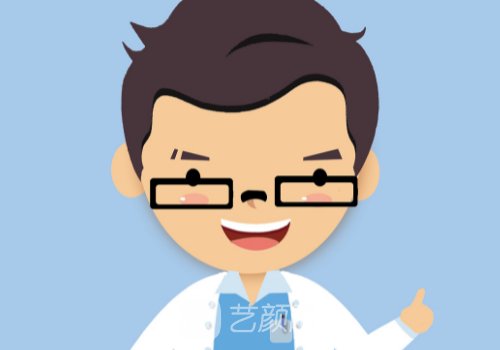 王世勇内眼角修复怎么样