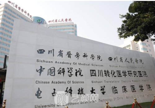 游晓波双眼皮最建议去吗