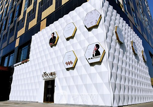 熙朵头发移植怎么样?资质