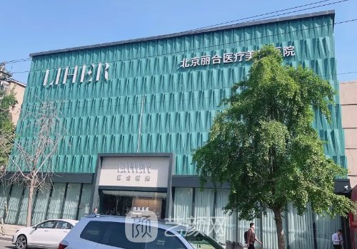 李桂珍医生做双眼皮做的