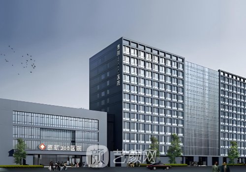 卢新蕾吸脂价格贵吗?附医