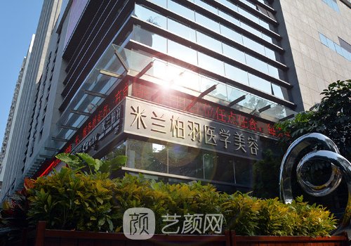 朱武根双眼皮案例能参考