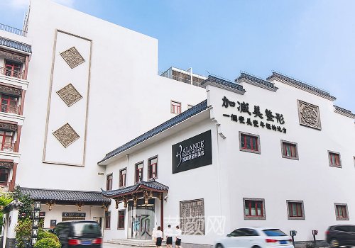 黄寅守在北京哪家医院?全