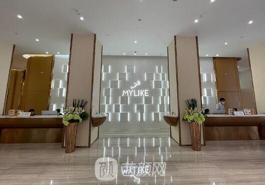 深圳美莱医疗美容医院