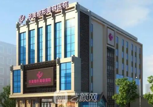 于智宏医生在哪家医院坐