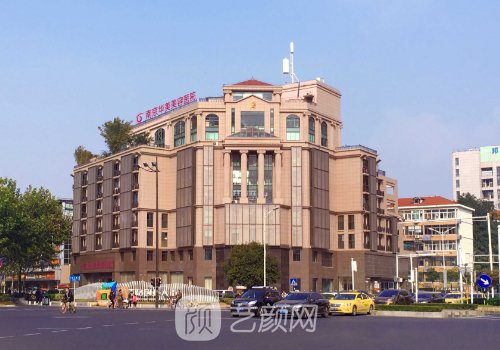 南京华美和艺星整形哪个